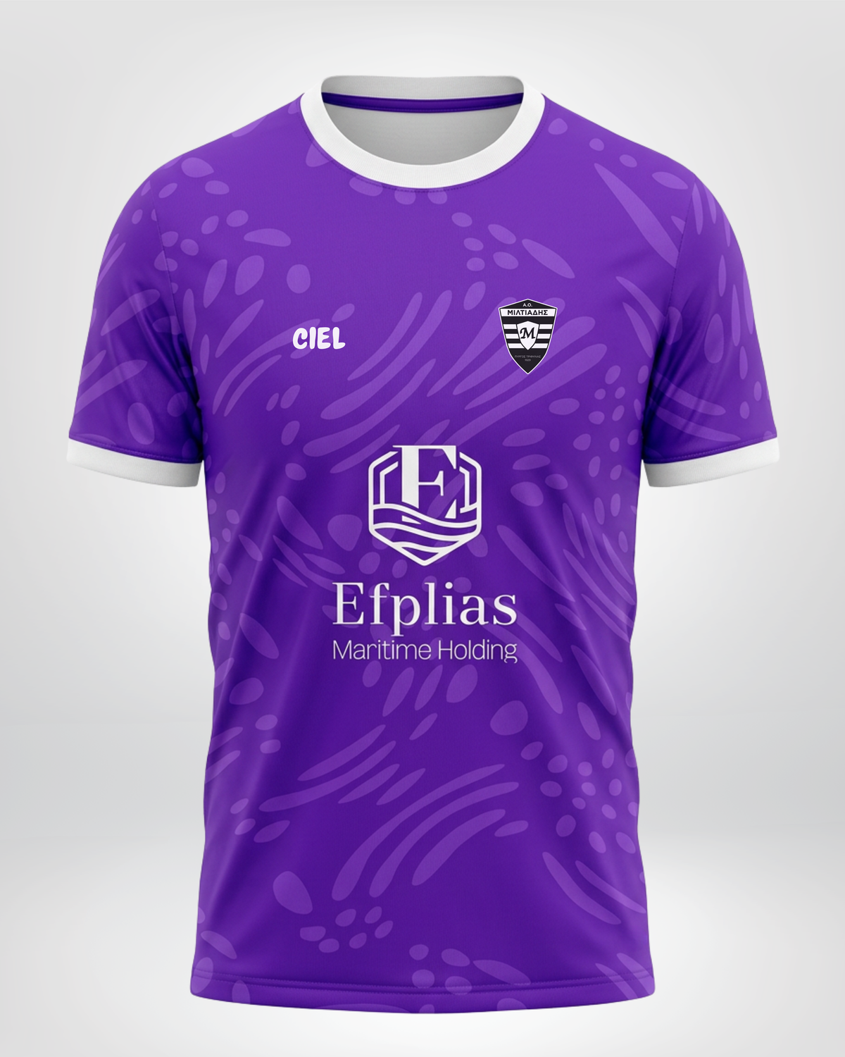 GK AWAY